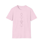 Halo Sundogs Sun Pillar Arc and Fogbow T-Shirt